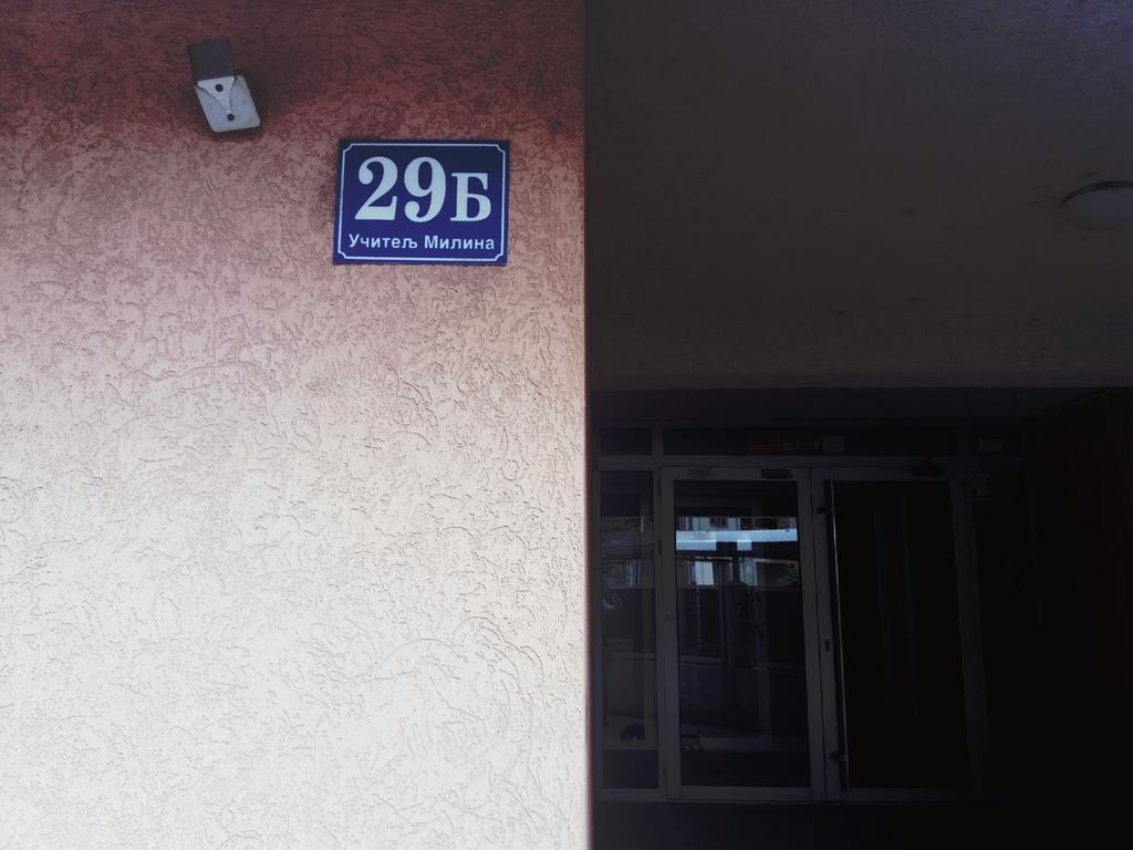 Apartment Aleksija Ni Kültér fotó
